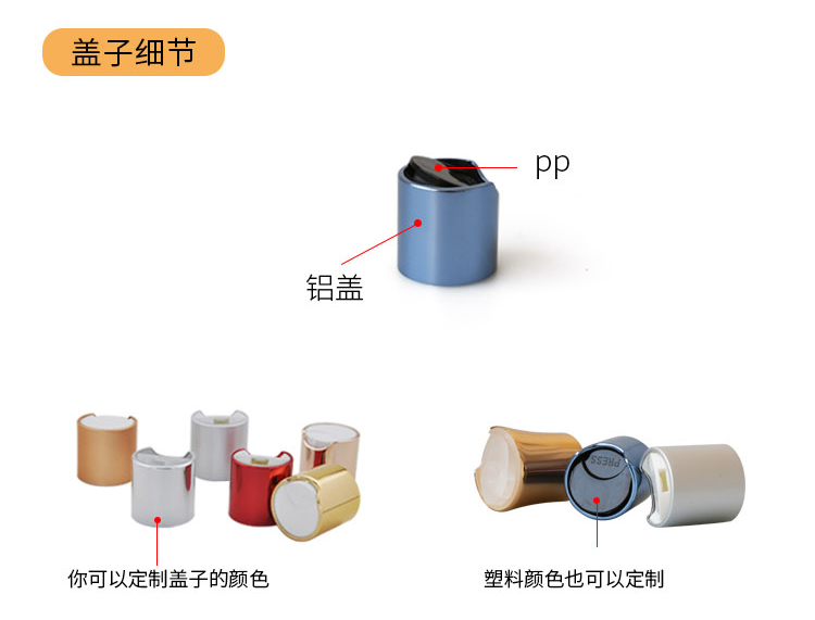 千秋蓋國_02.jpg