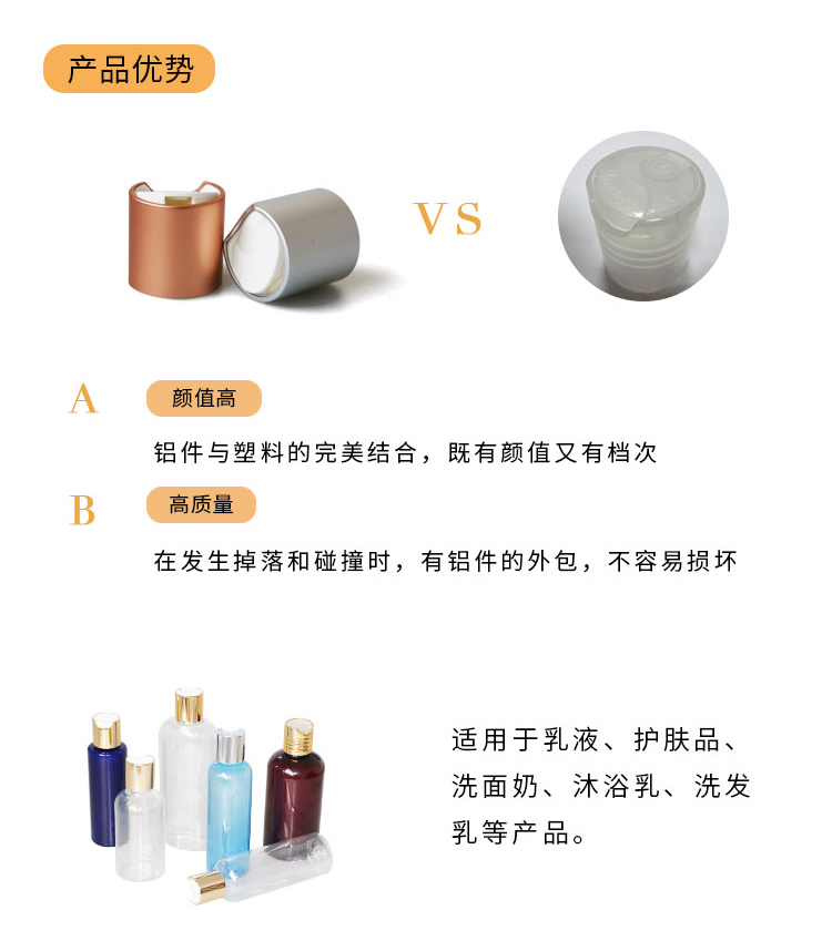 千秋蓋國_04.jpg