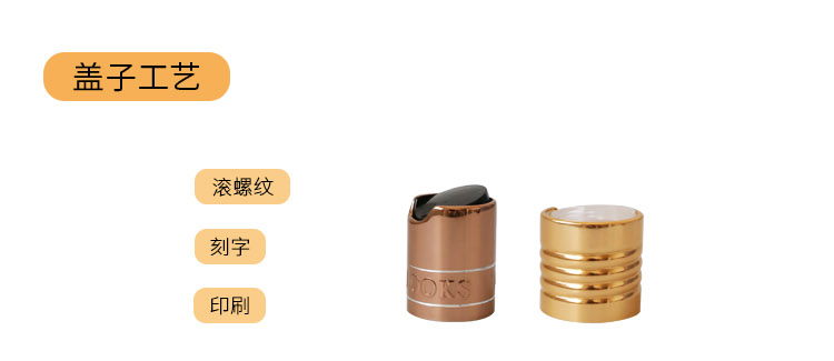 千秋蓋國_03.jpg