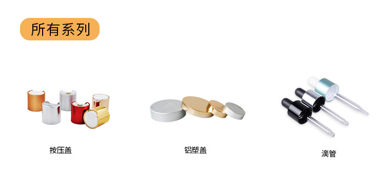 千秋蓋國_05.jpg
