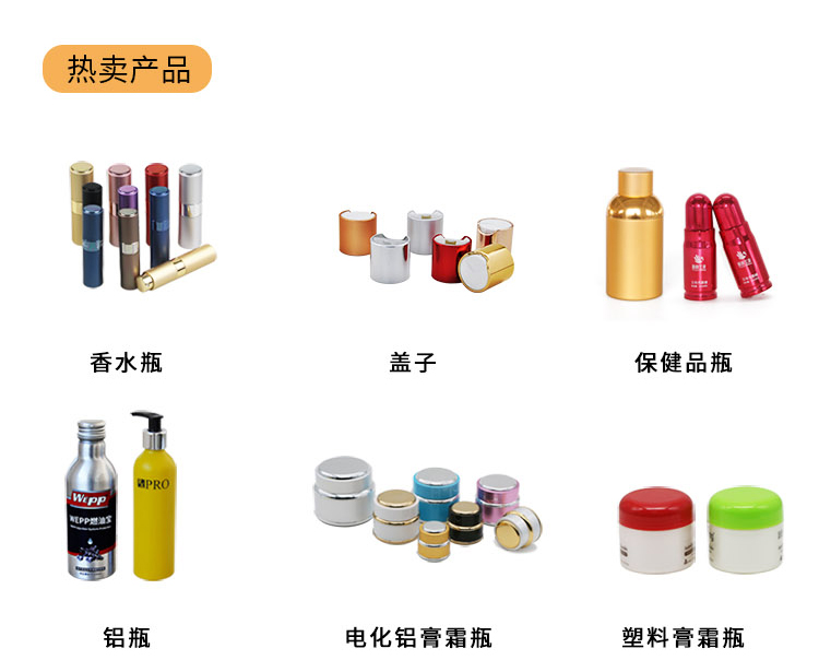千秋蓋國_06.jpg