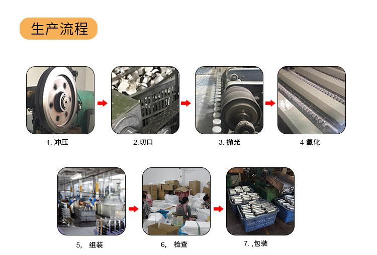 千秋蓋國_07.jpg