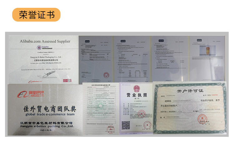 千秋蓋國_09.jpg