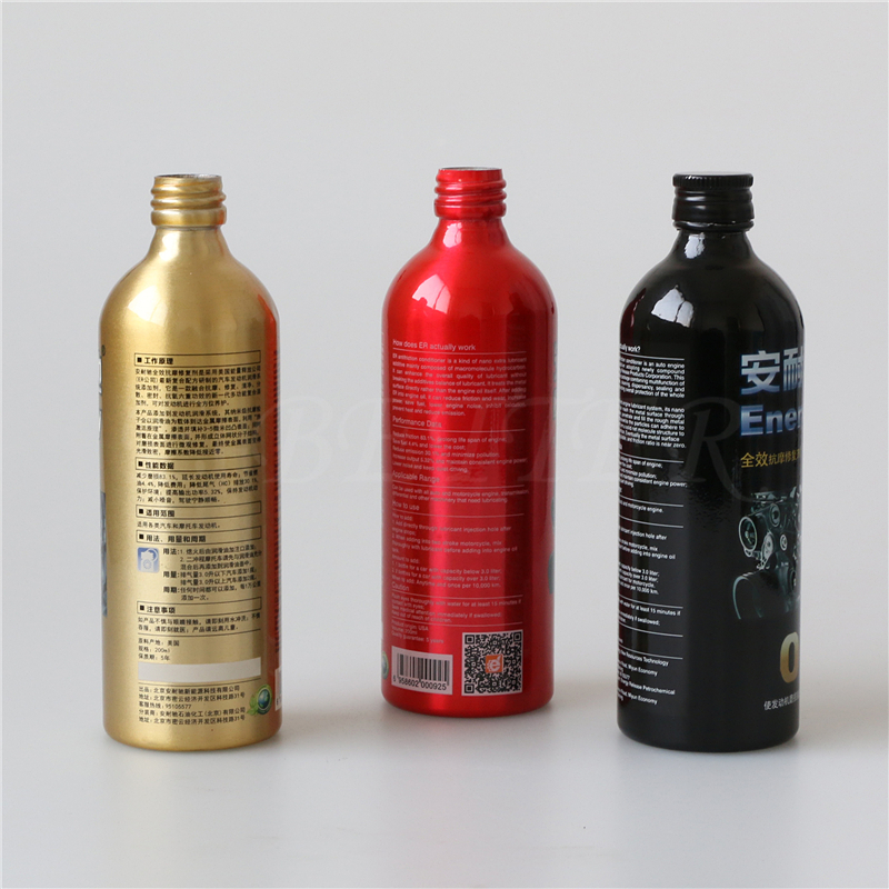 100ml 200ml 300ml新品寬口鋁制機油瓶 雙層卡扣瓶口支持定制